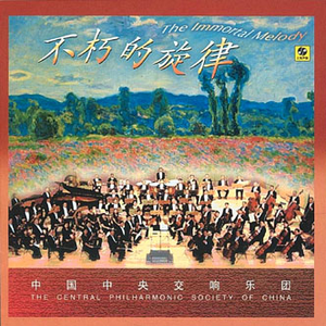 欧美成人国产91视频
