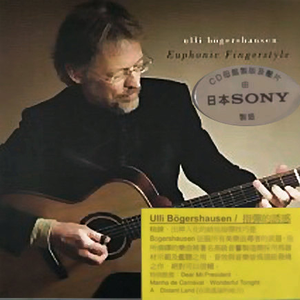 欧美成人国产91视频
