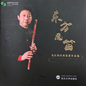 欧美成人国产91视频
