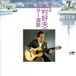 欧美成人国产91视频
